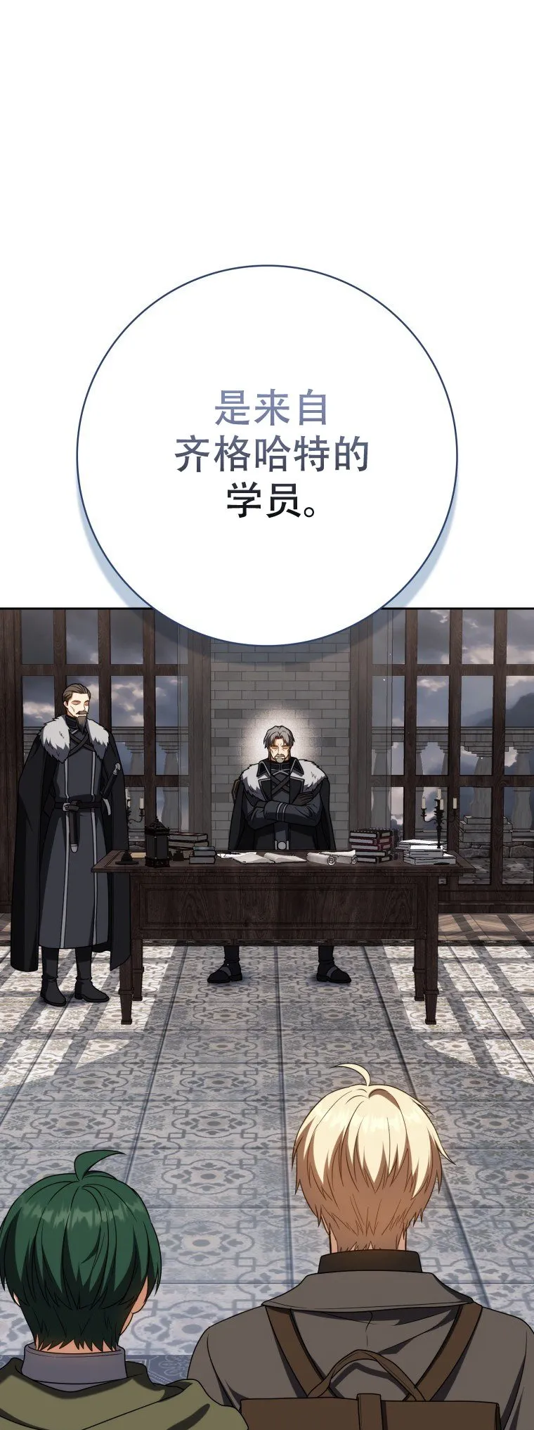 第61话36