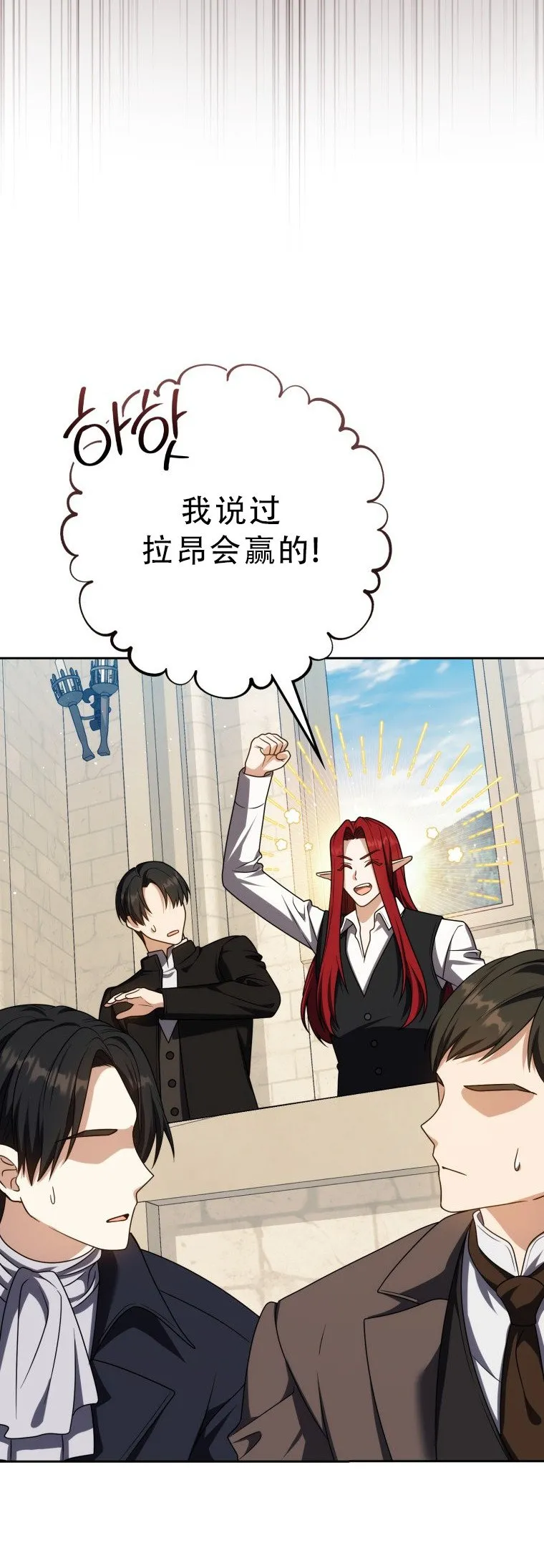 第55话2