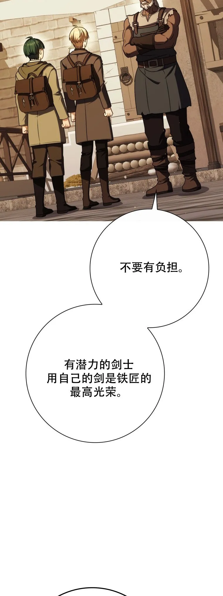 第61话1