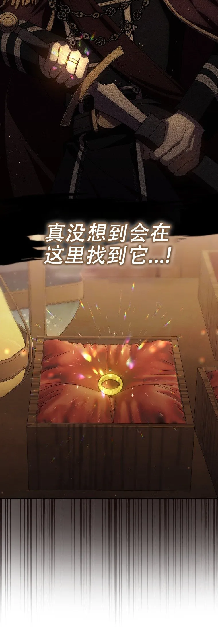 第58话26