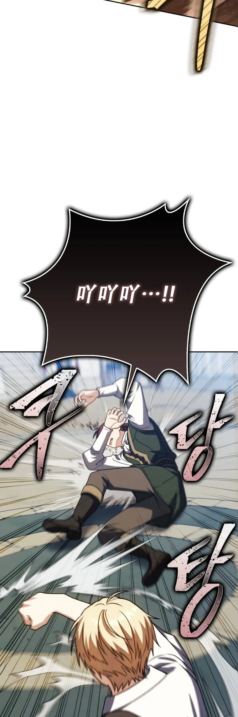 第54话42