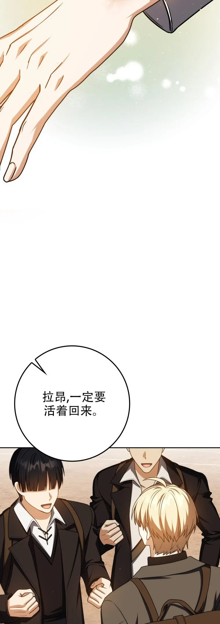 第57话58