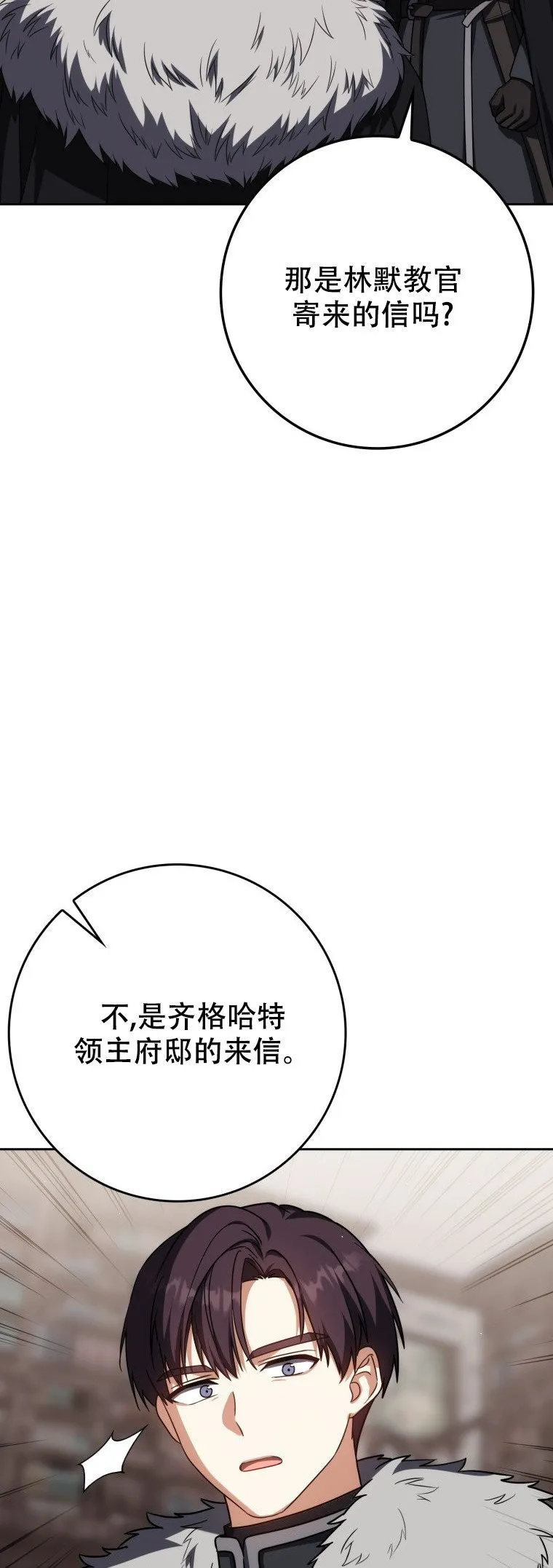 第61话61