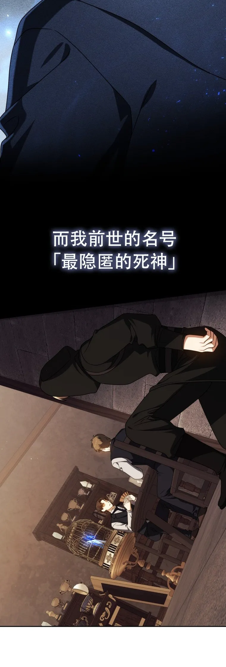 第59话1