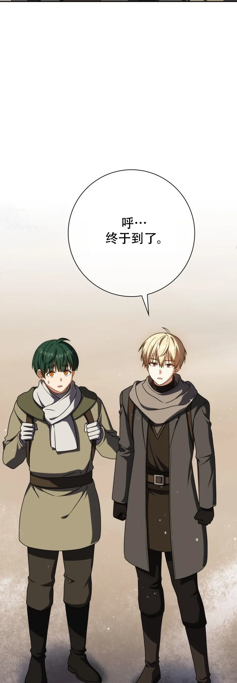 第61话10