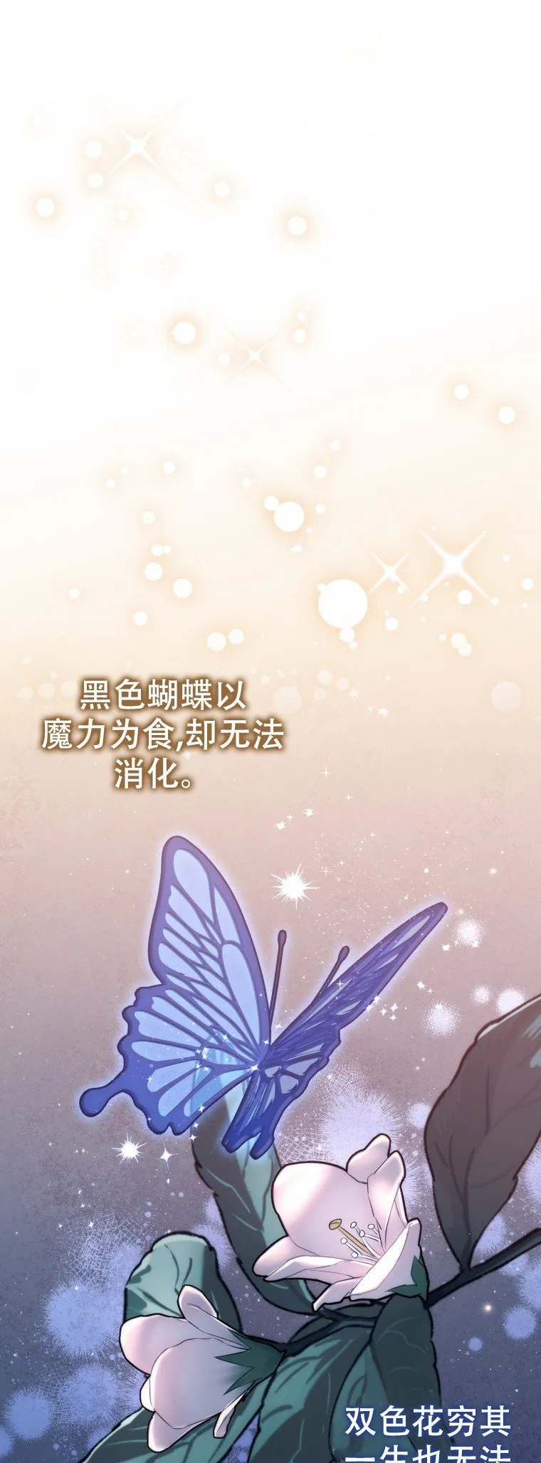 第60话0