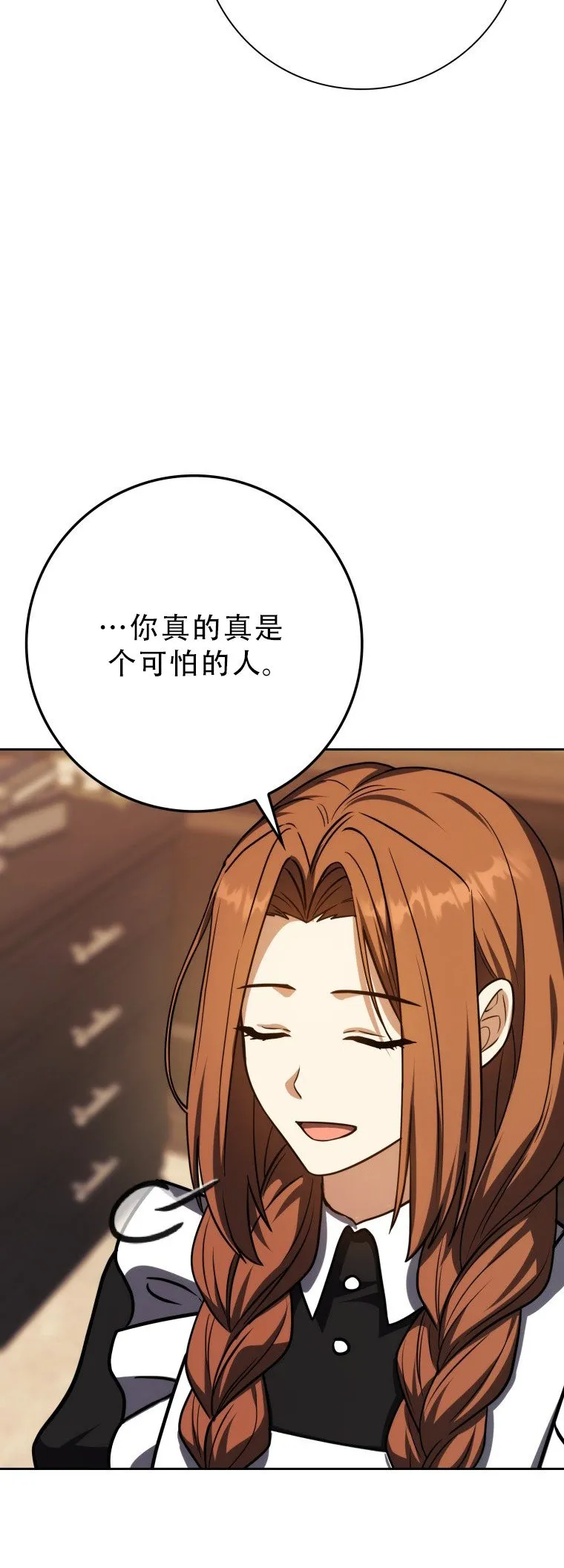 第55话33
