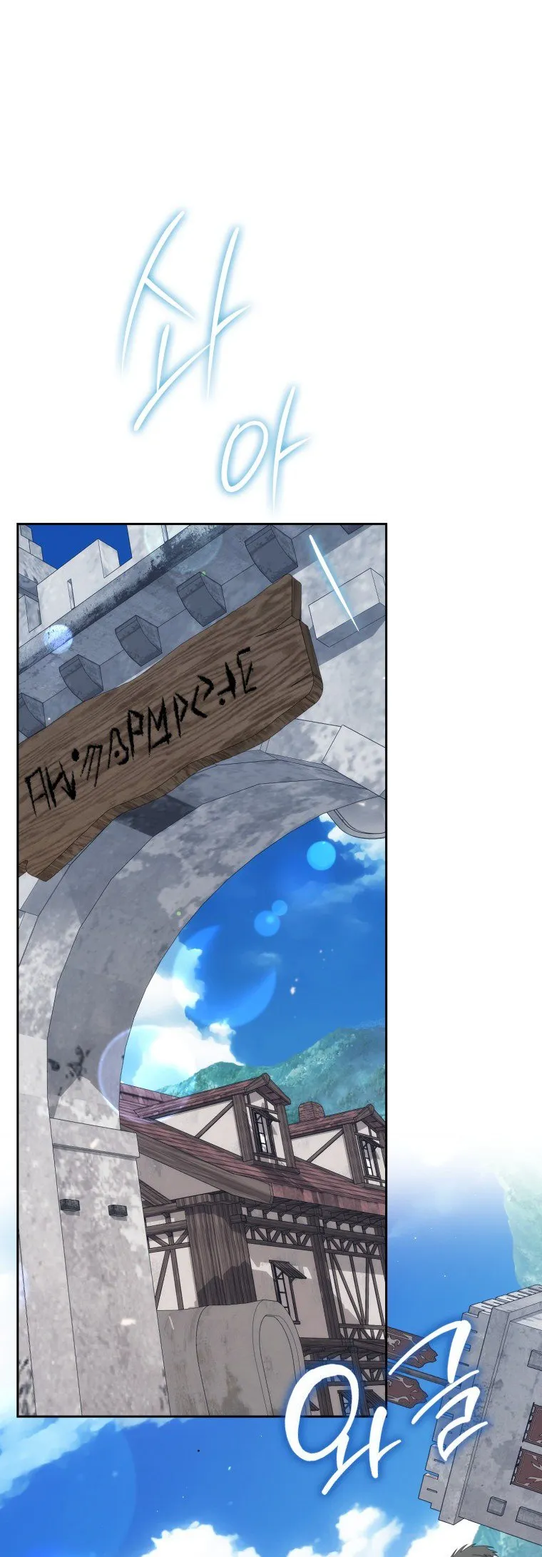 第58话0