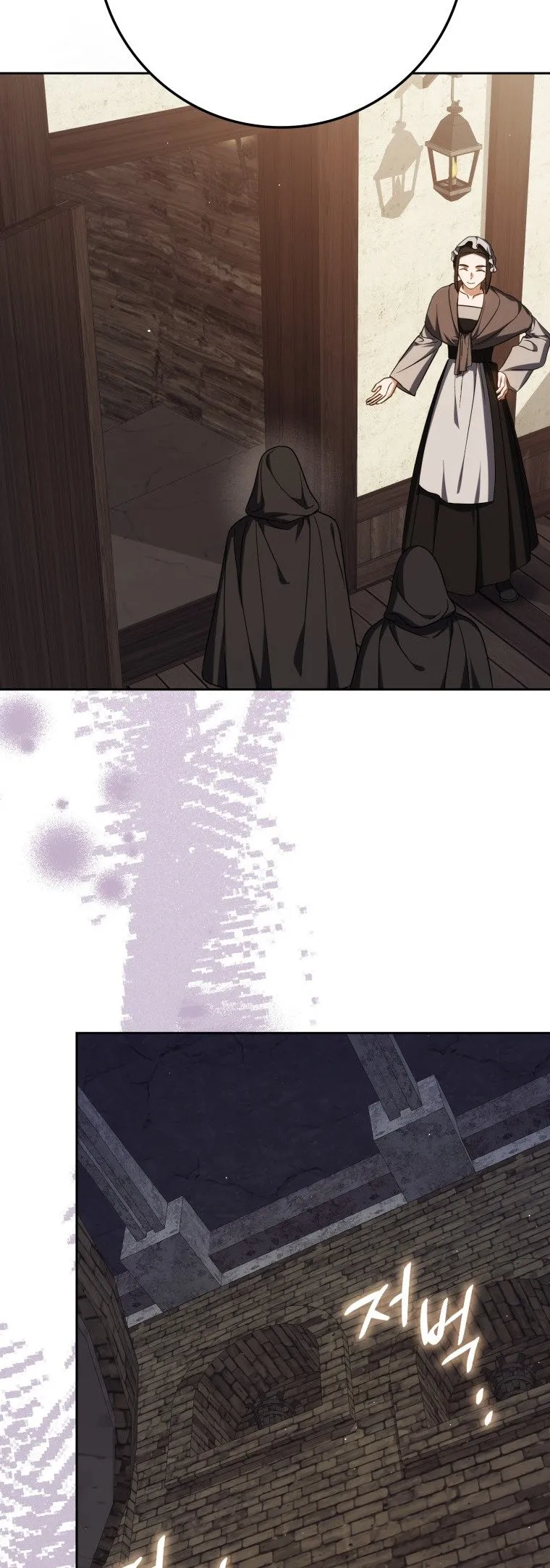 第58话11