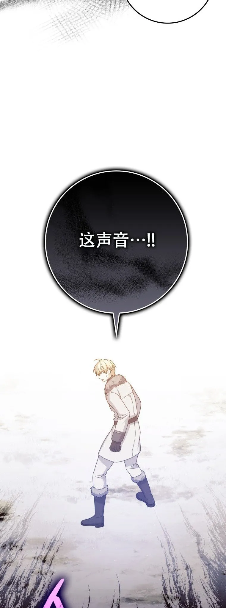 第62话69