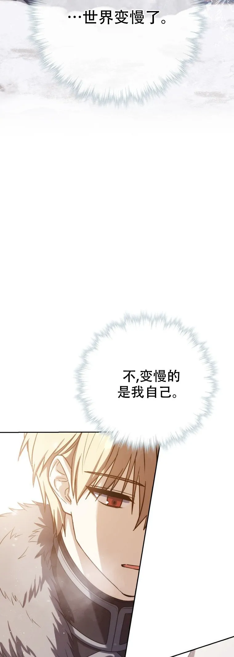 第62话63