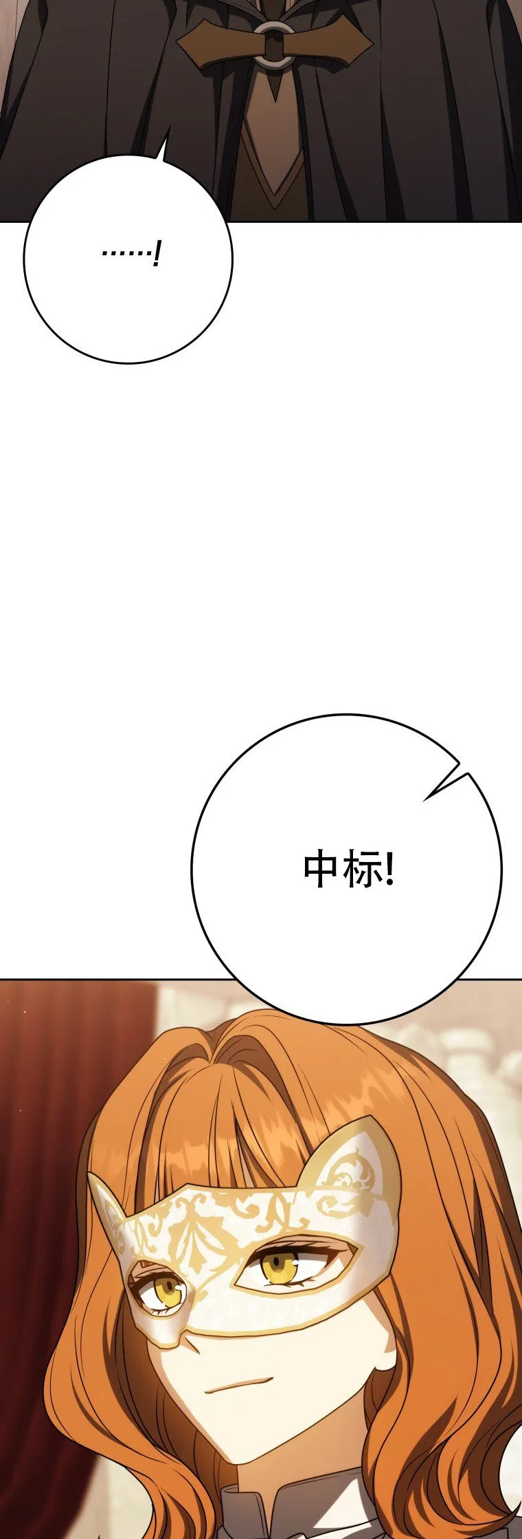 第58话65