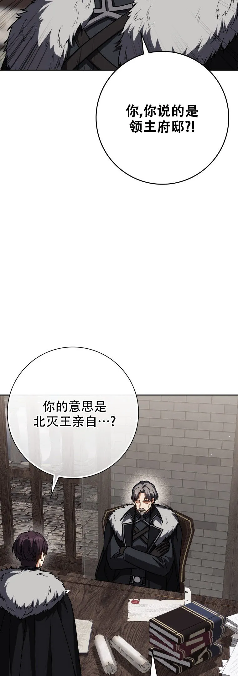 第61话62