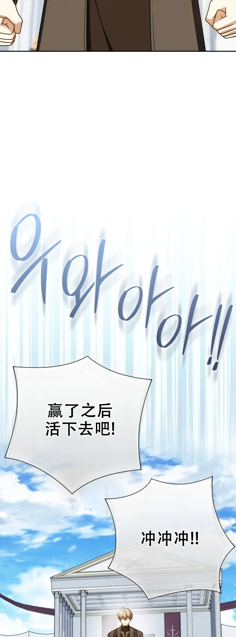 第57话48