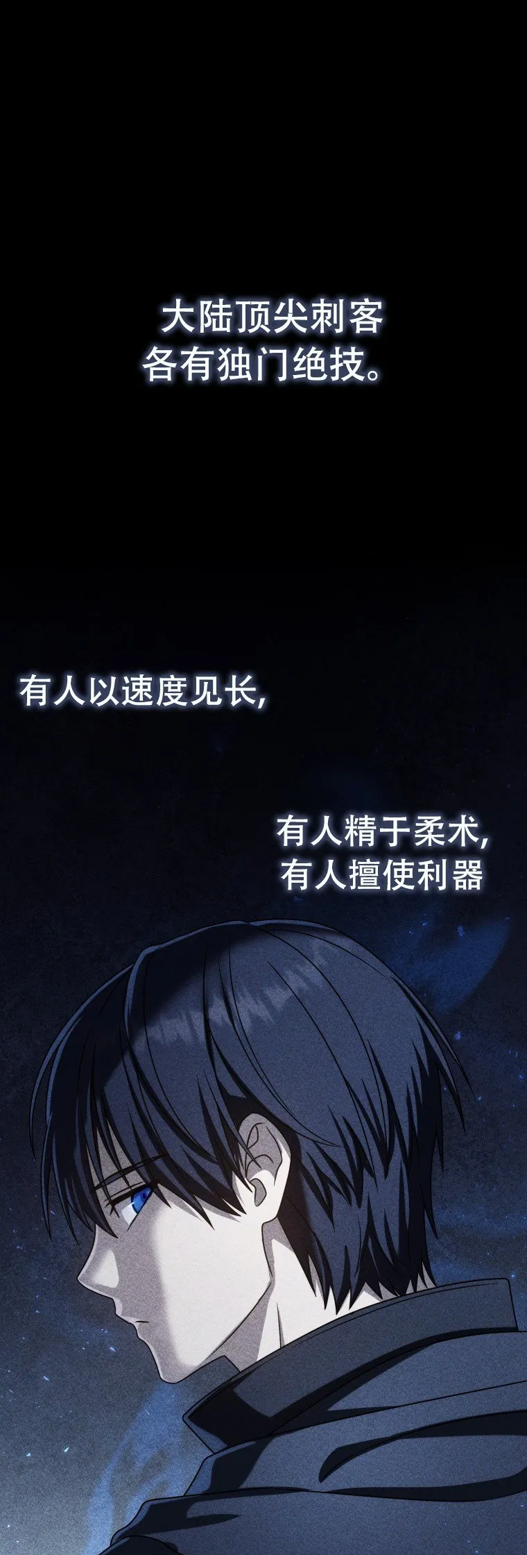 第59话0