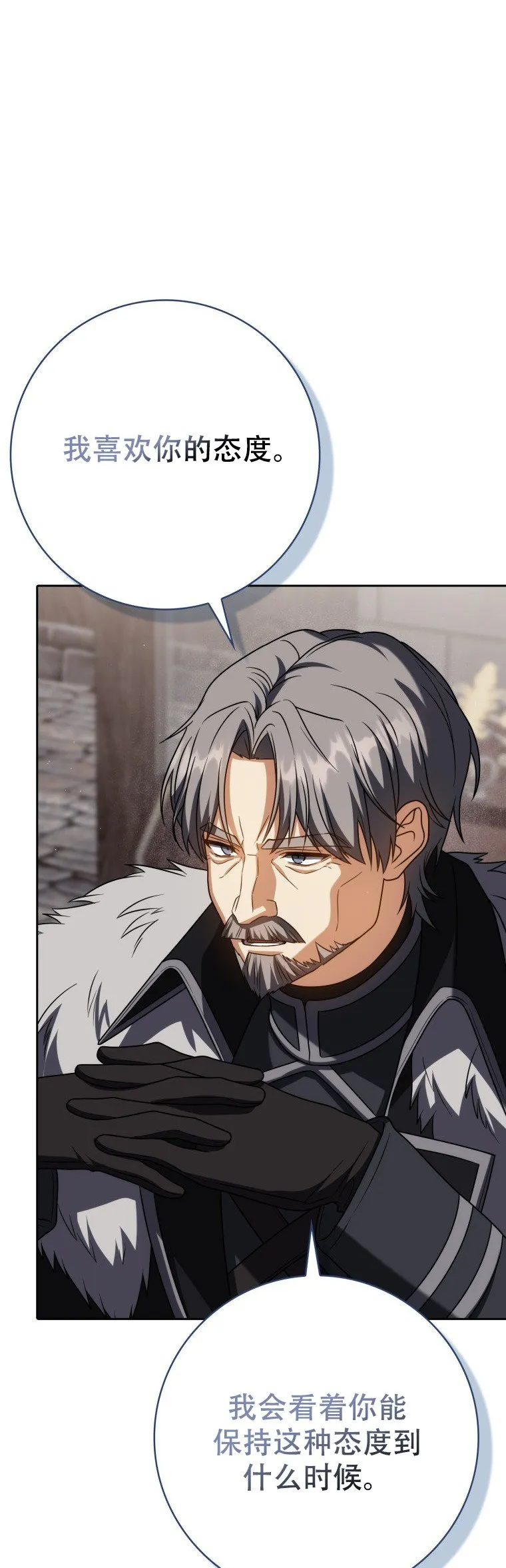第61话48