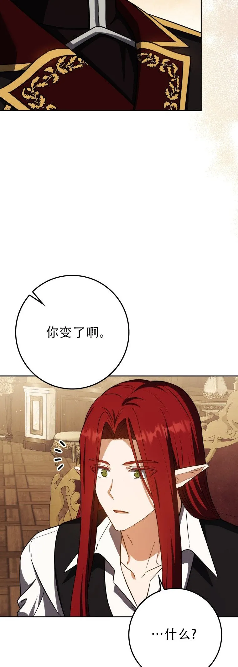 第55话61