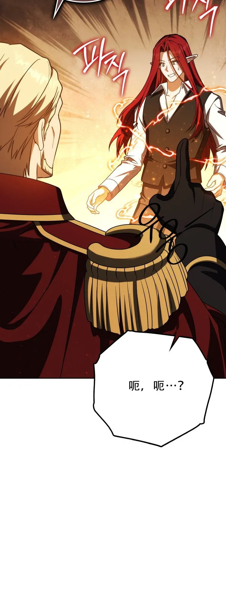 第56话72