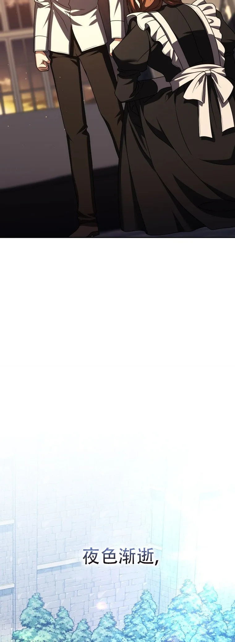 第57话39