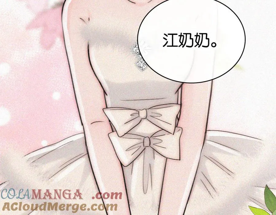 第133话 和好75