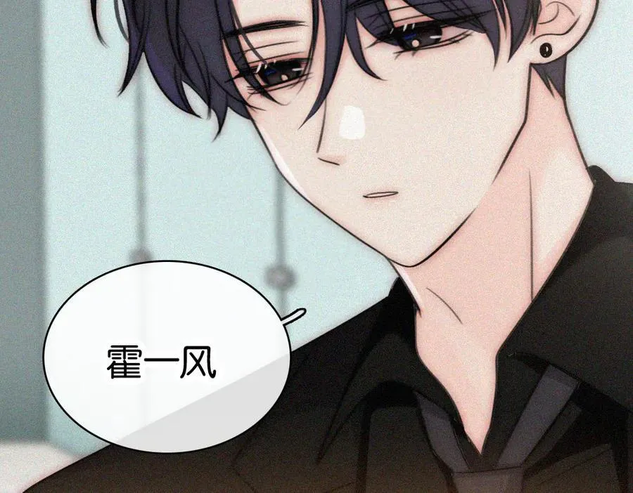 第135话 宝贝56