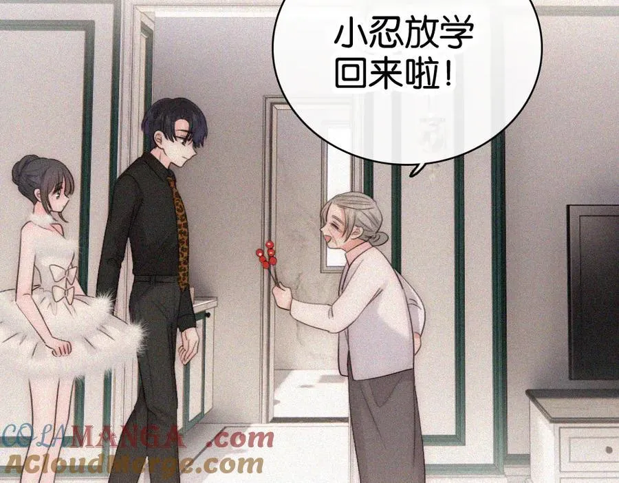 第133话 和好69