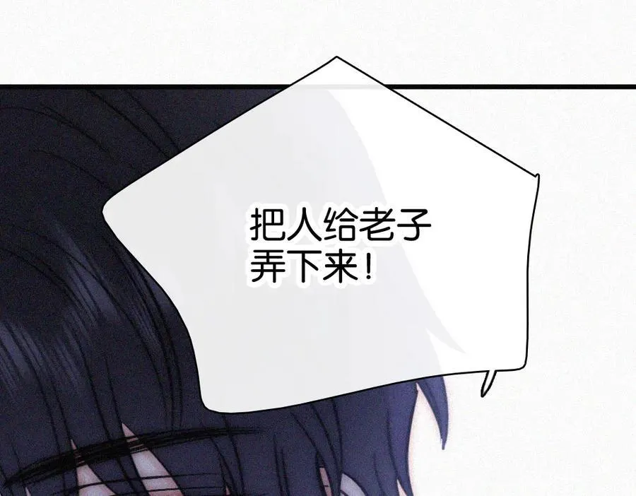 第132话 我要回家了34