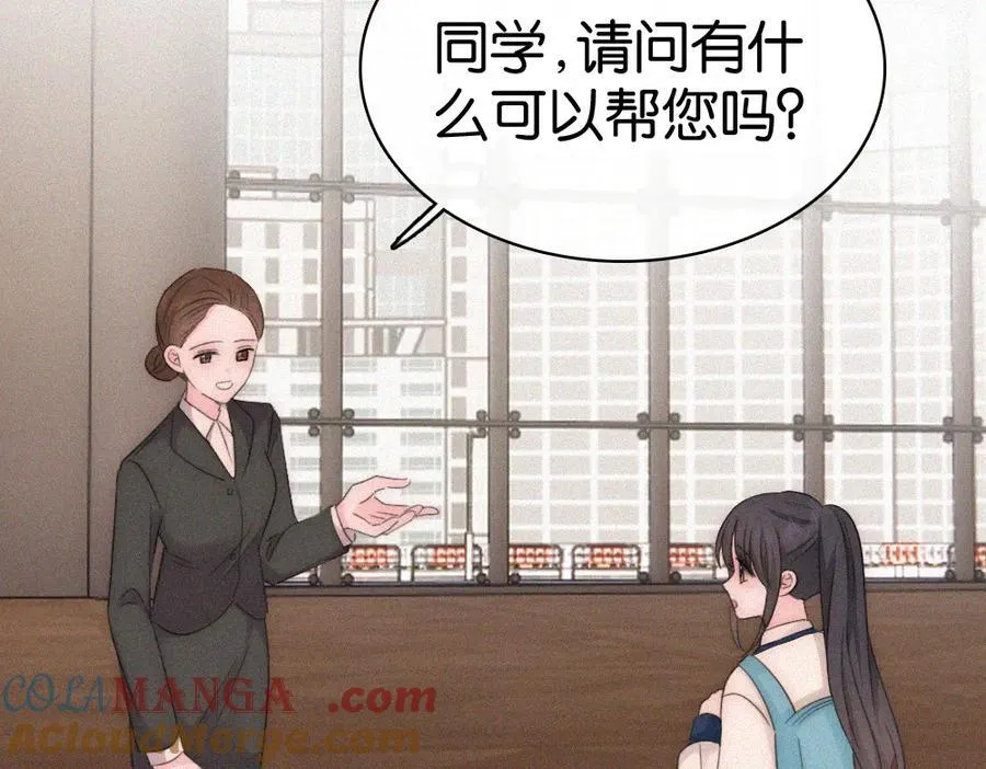 第129话 两颗星星15