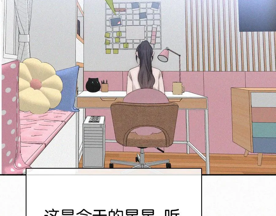 第129话 两颗星星56
