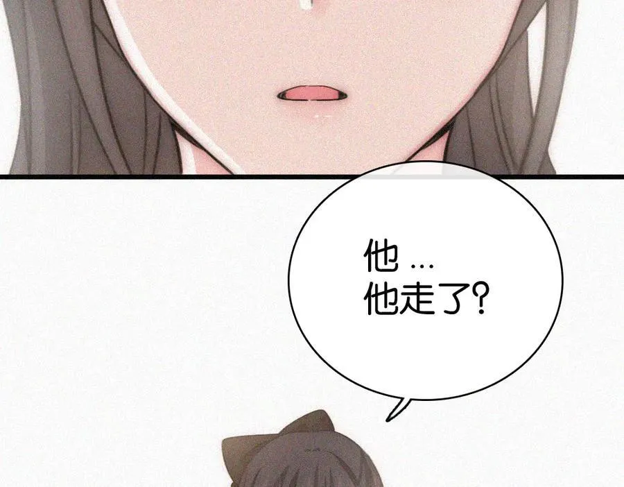 第131话 他走了56