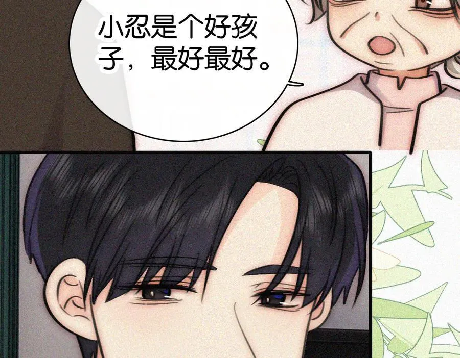 第131话 他走了43