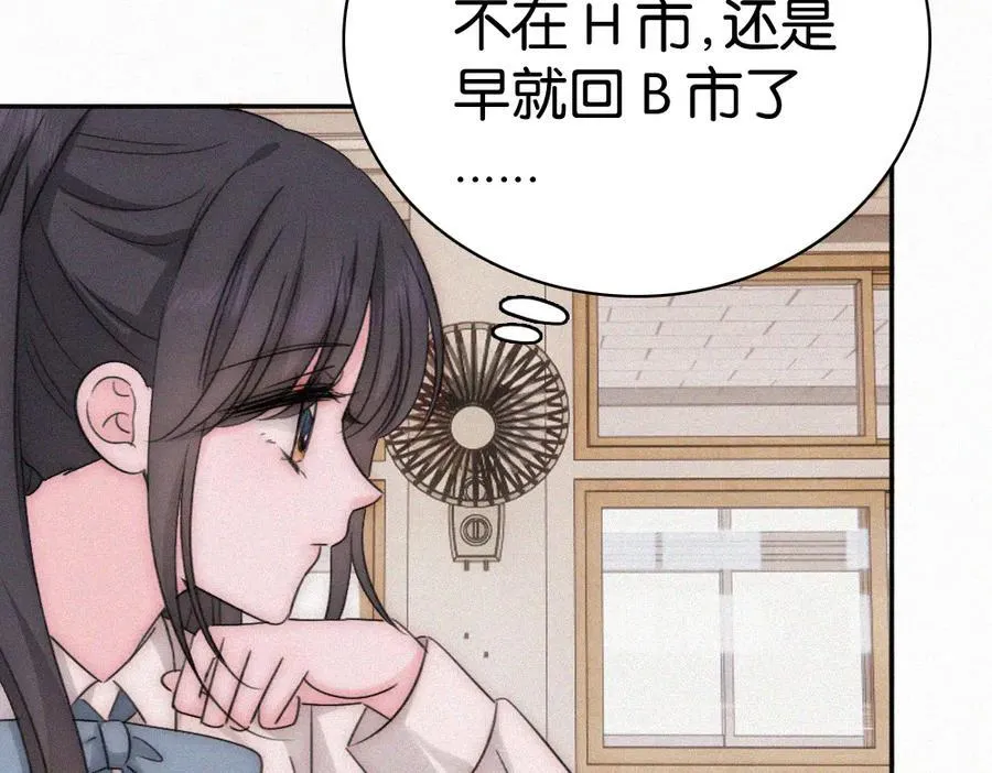 第130话 压抑的绝望10