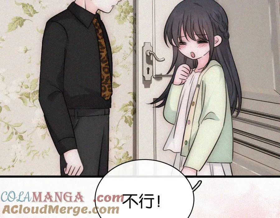 第135话 宝贝18