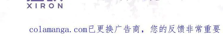 单行本第4册来啦！15