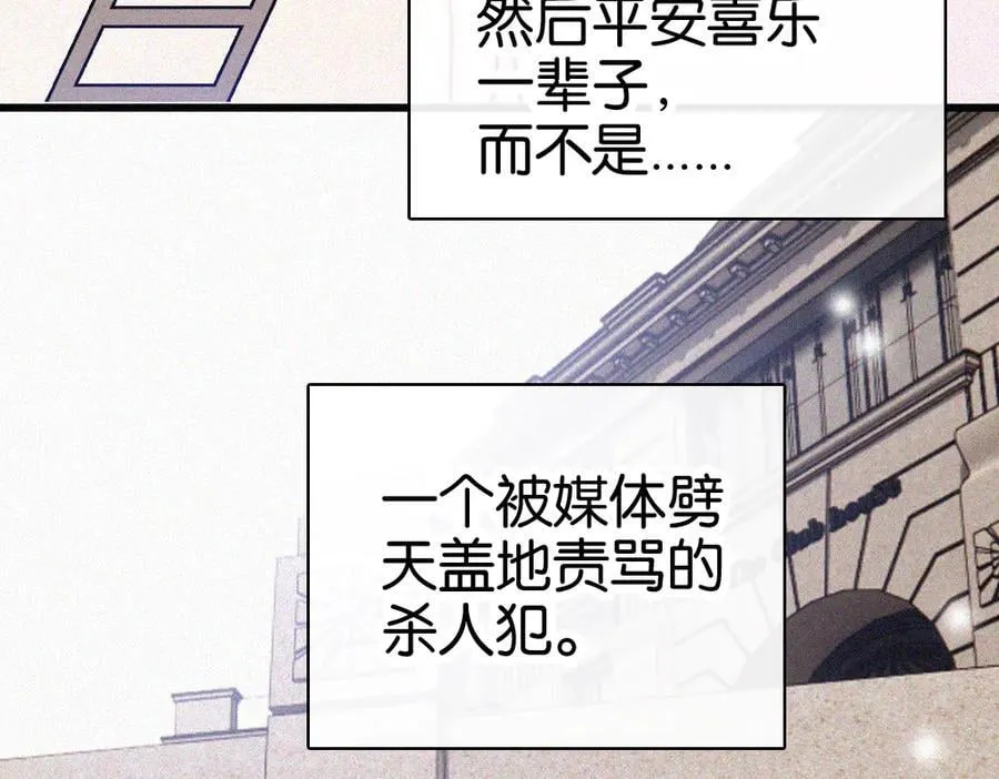 第132话 我要回家了55