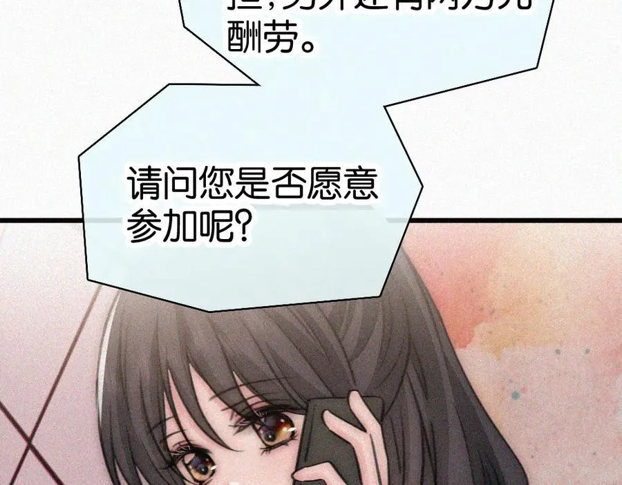 第131话 他走了70