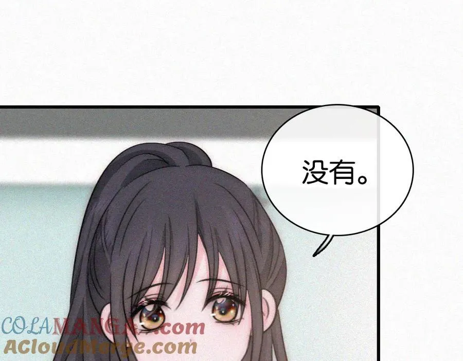 第135话 宝贝60
