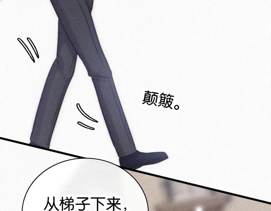 第132话 我要回家了43