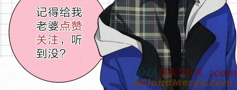 第130话 压抑的绝望66