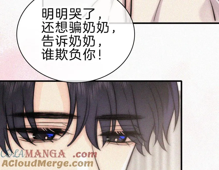 第131话 他走了24