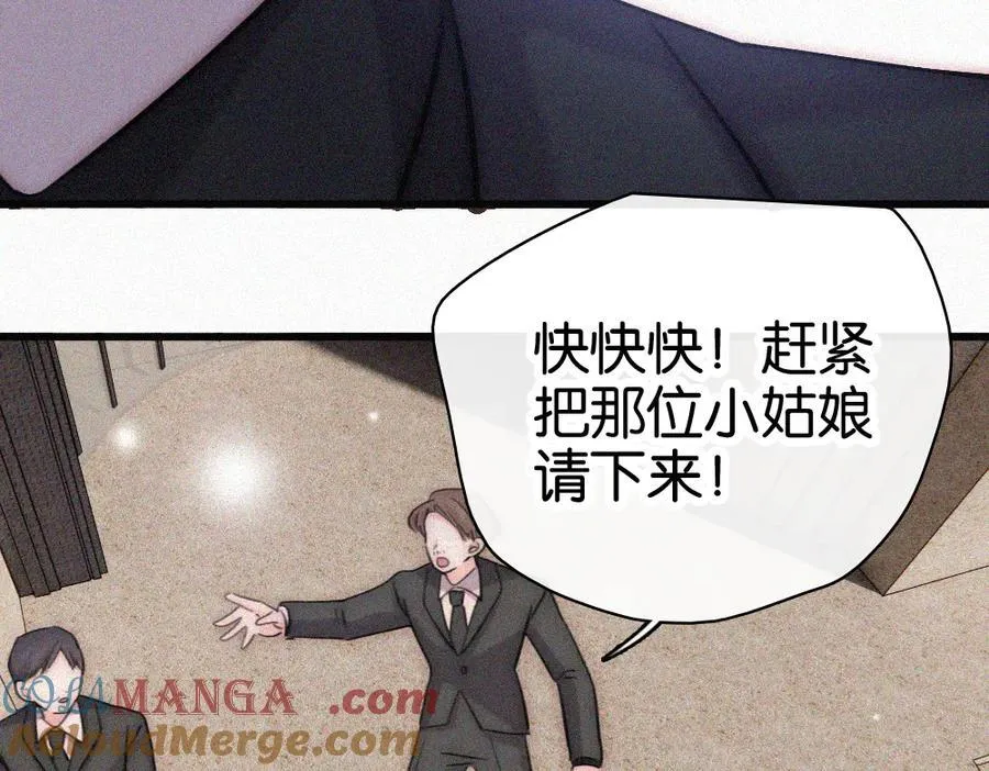 第132话 我要回家了36
