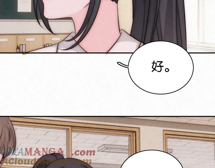第130话 压抑的绝望21