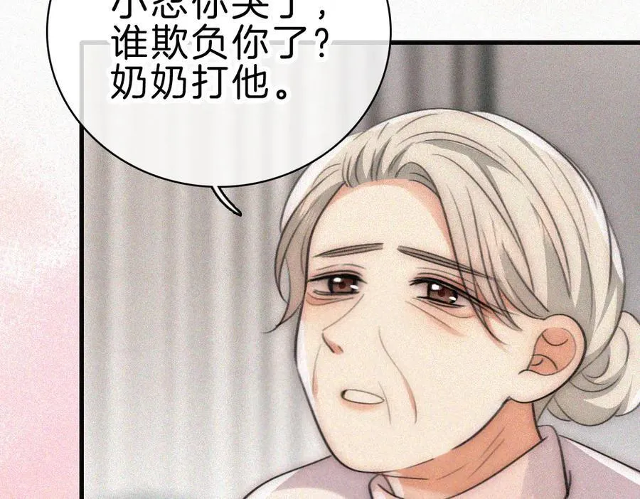 第131话 他走了16