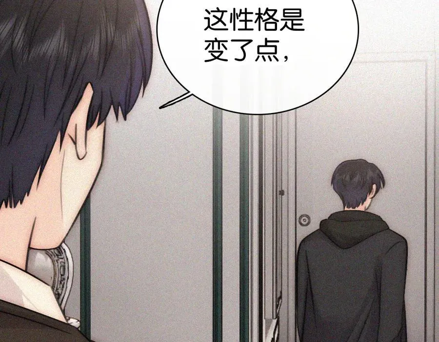 第131话 他走了46