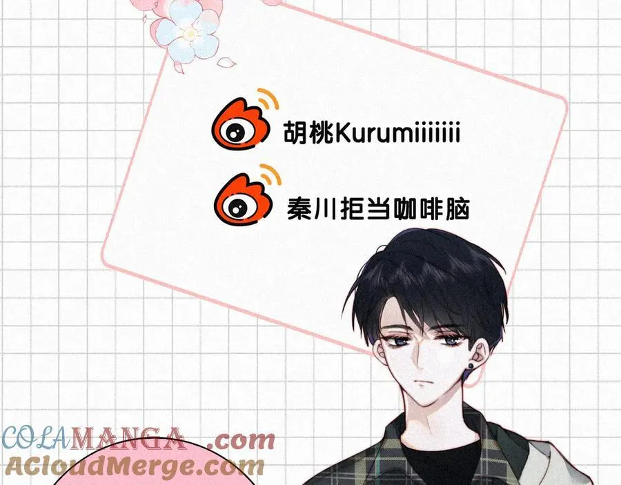 第135话 宝贝90