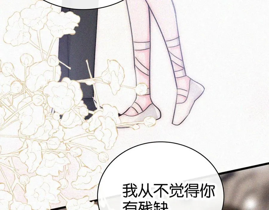 第132话 我要回家了80