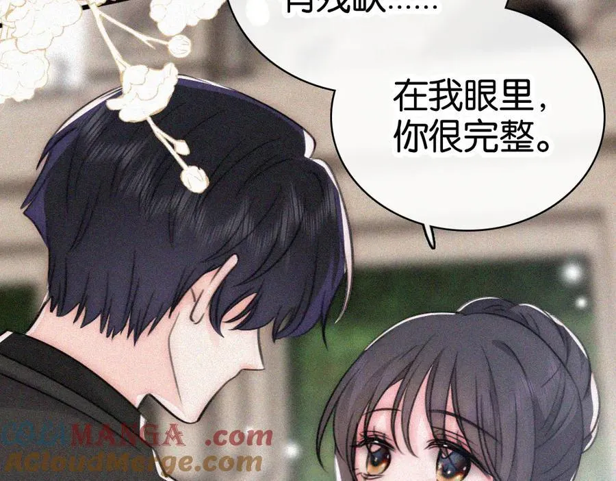 第132话 我要回家了81