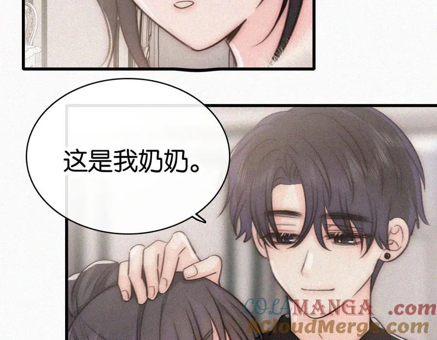 第133话 和好66