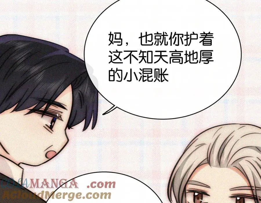 第131话 他走了42