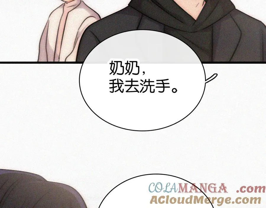 第131话 他走了45